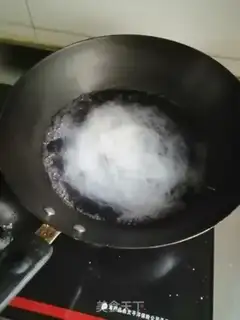 Make A cooler fan step 1
