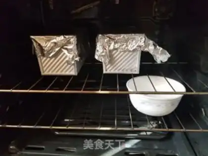 Make Hokkaido toast step 18