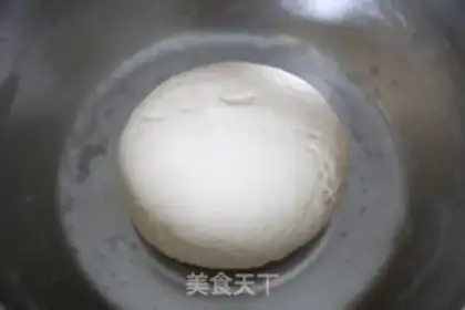 Make Onion rolls step 1