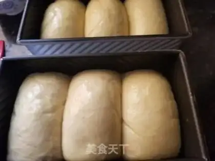 Make Hokkaido toast step 20