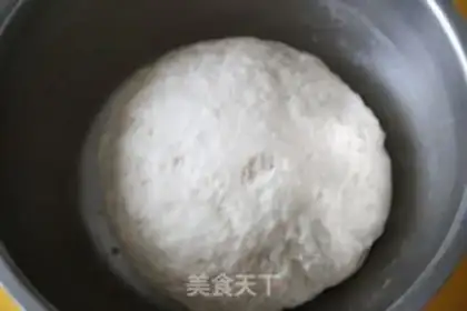 Make Onion rolls step 2
