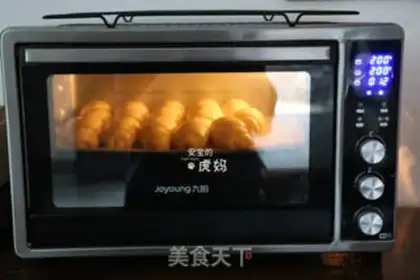 Make Butter rolls step 15