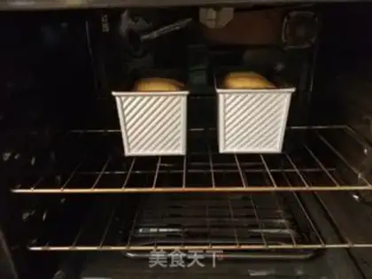 Make Hokkaido toast step 23