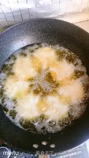 Make Pumpkin step 5
