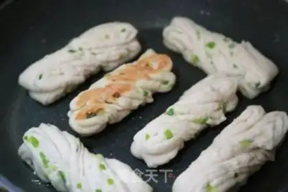 Make Onion rolls step 7