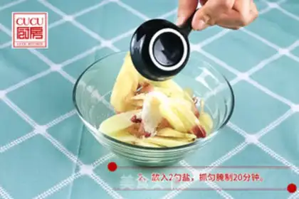 Make Ginger step 2
