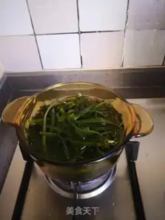 Make Precious seaweed step 0