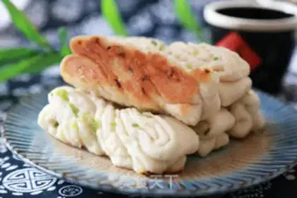 Make Onion rolls step 9