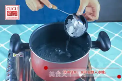 Make Ginger step 3