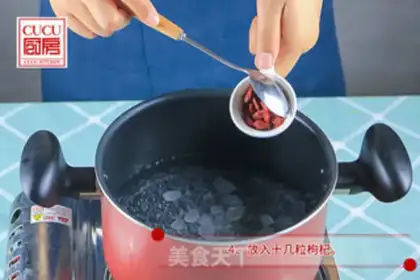 Make Ginger step 4
