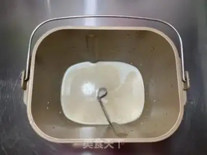 Make Slice-slice-sweety-sweety step 0