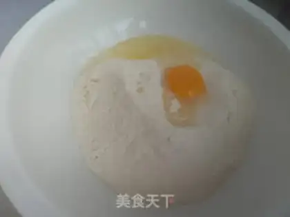 Make Potato Spiral step 0