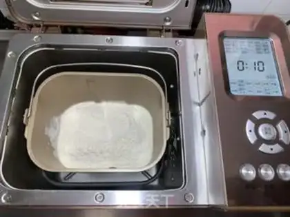 Make Slice-slice-sweety-sweety step 1