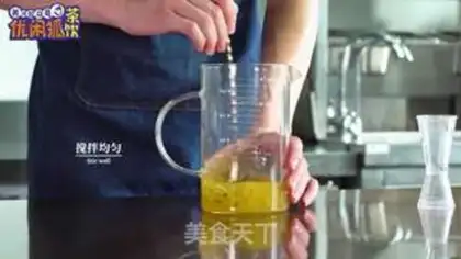 Make The dragons make tea step 3