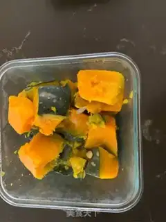 Make Nutritional breakfast step 2