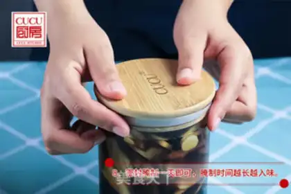 Make Ginger step 8