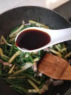 Make I