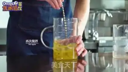 Make The dragons make tea step 5