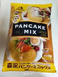 Make Coco Chifeng step 1