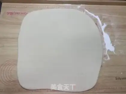 Make Slice-slice-sweety-sweety step 6