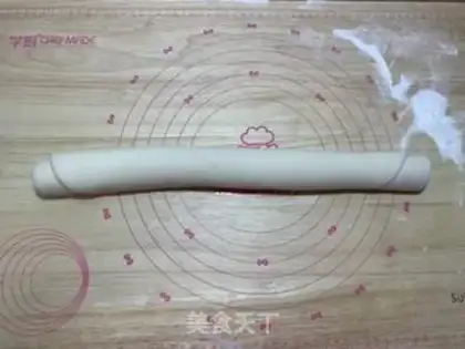 Make Slice-slice-sweety-sweety step 7