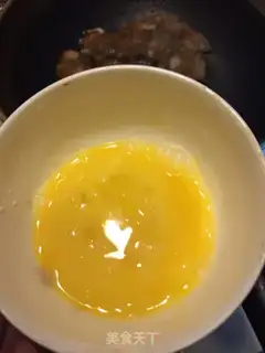 Make The tide step 1