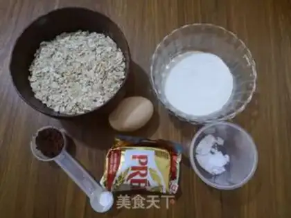 Make Coco oats step 0