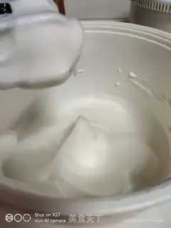 Make Coco Chifeng step 3