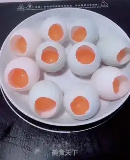 Make Five spicy rice eggs step 3