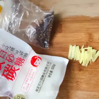 Make Sour chili step 0