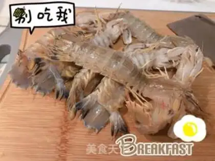 Make Pickle shrimp step 0