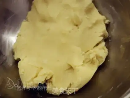 Make Classic cranberry cookies step 4