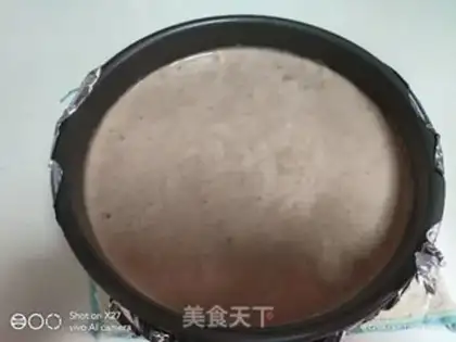 Make Coco Chifeng step 6
