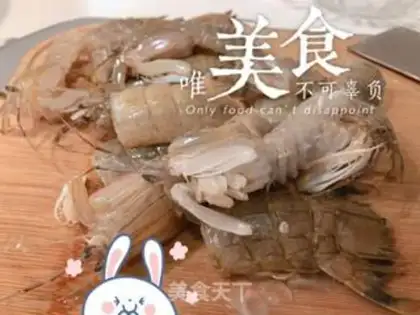 Make Pickle shrimp step 1