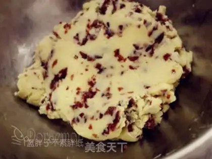 Make Classic cranberry cookies step 5