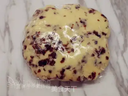 Make Classic cranberry cookies step 6