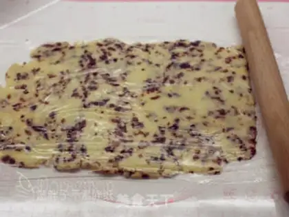 Make Classic cranberry cookies step 7