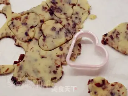 Make Classic cranberry cookies step 8