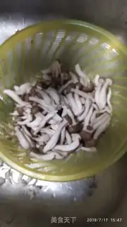Make Chicken chest fried crab mushrooms step 0