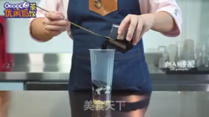 Make Creaming fairy herbs step 4