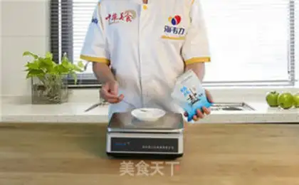 Make Cracker step 3