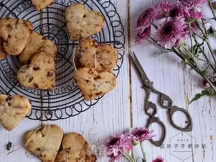 Make Classic cranberry cookies step 11