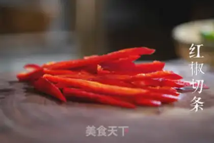 Make Fried beef step 0