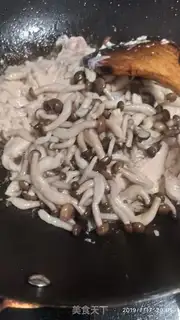 Make Chicken chest fried crab mushrooms step 4