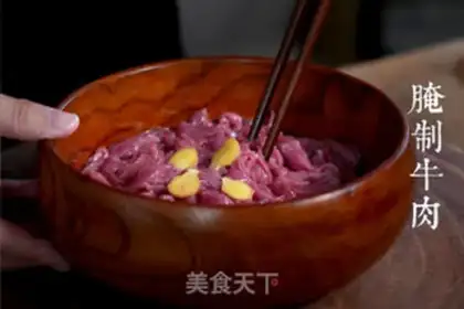 Make Fried beef step 1