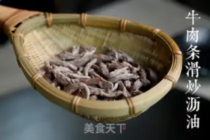 Make Fried beef step 2