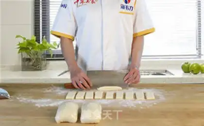 Make Cracker step 12
