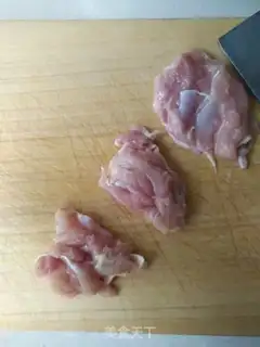 Make Cream of chicken step 0