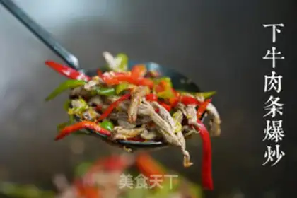 Make Fried beef step 6