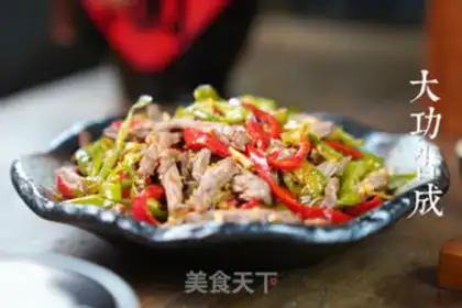Make Fried beef step 7